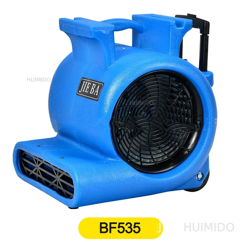 BF535 Electric Fan Portable Ai - Power Tools Electrical 评论和价格