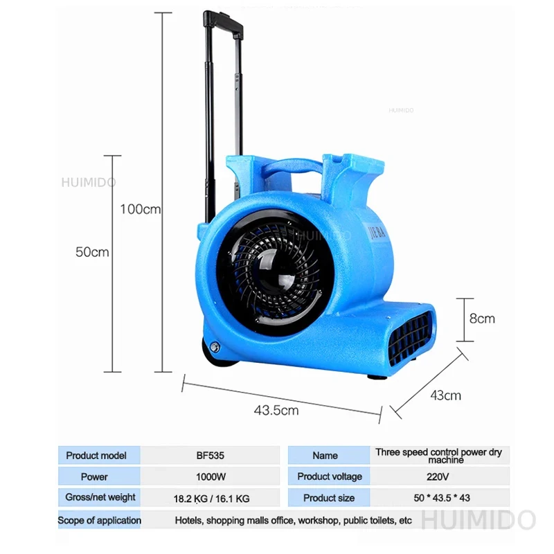 BF535 Electric Fan Portable Ai - Power Tools Electrical 评论和价格