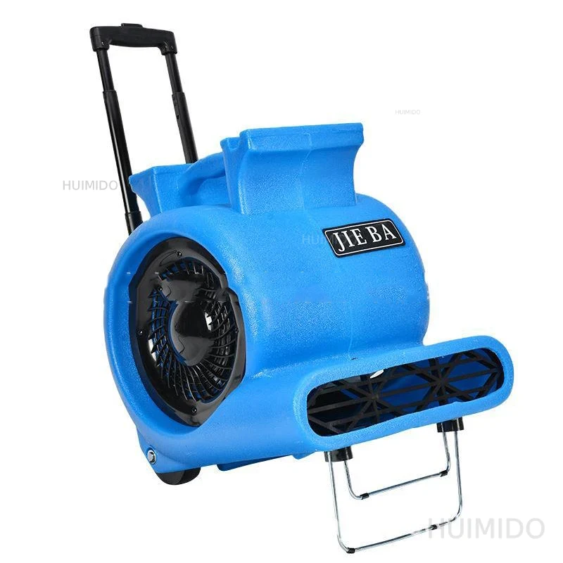 BF535 Electric Fan Portable Ai - Power Tools Electrical 评论和价格