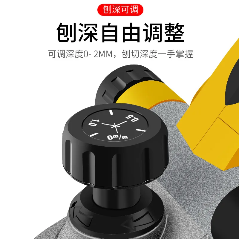 Brushless Electric Planer 1500 - Planer Handheld Electric 评论和价格
